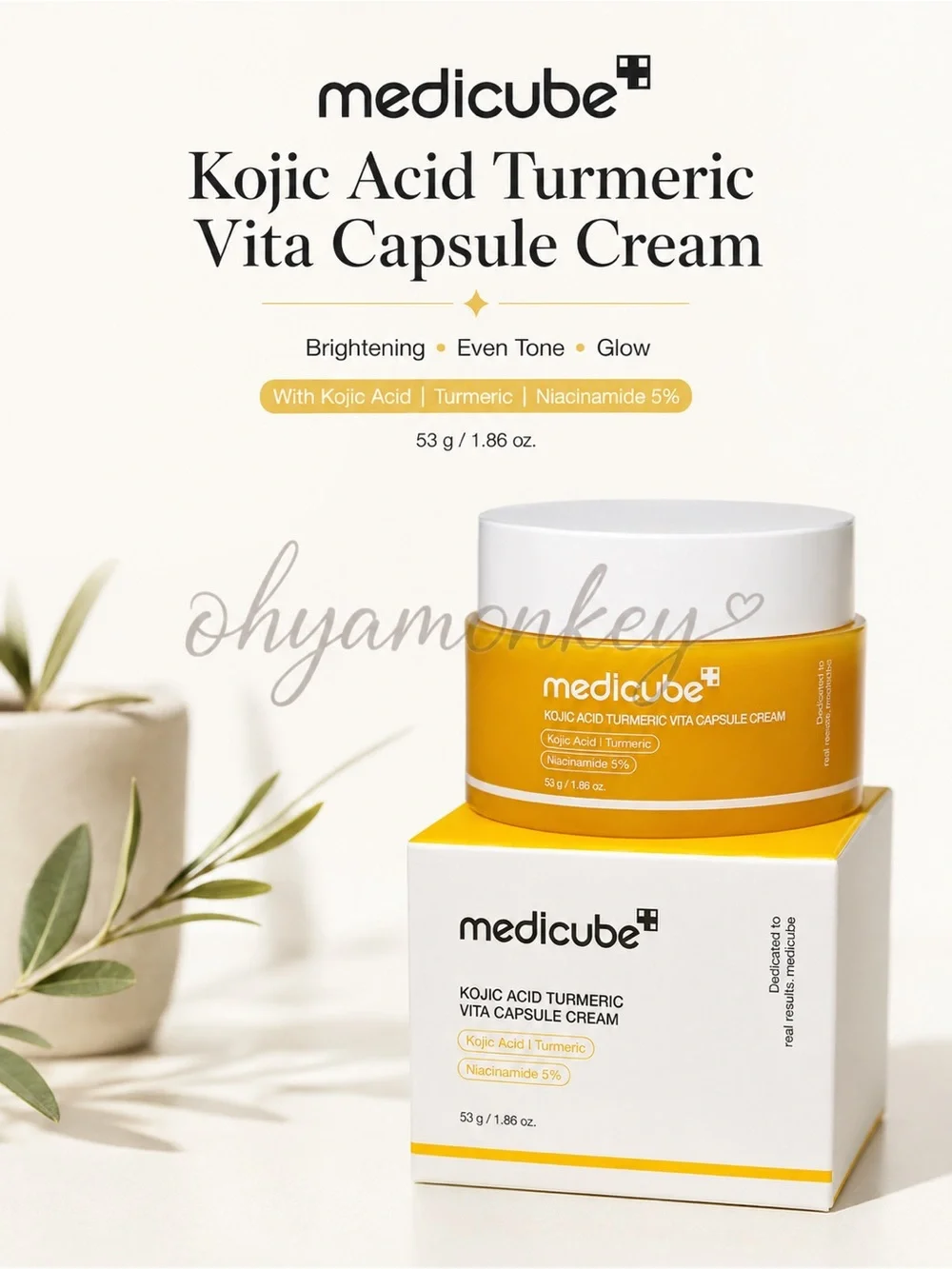 Medicube Kojic Acid Turmeric Vita Capsule Cream